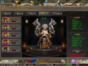 武士少女预购特典揭秘：专属奖励一览，豪华装备等你来战