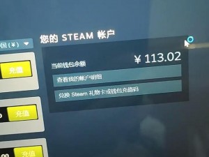 CSGO 暴躁小老妹视频已取消收费通道，精彩内容免费畅享