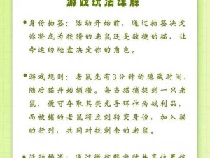 全民连连看：游戏玩法与魅力体验深度解析