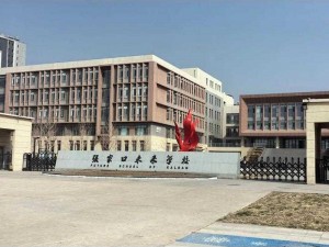 随时随地都能干的学校_未来的学校：随时随地都能学习的理想之地