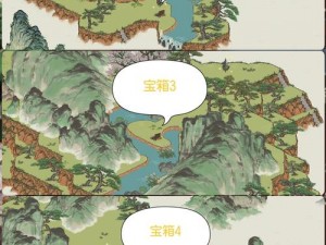 江南百景图旧事：白居易探险宝箱位置揭秘与寻宝之旅