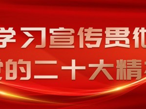 麻豆视传媒官网免费观看，提供各种类型的高清视频，满足你的所有需求