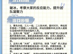 阿锵锵锵锵锵锵锵游戏大全，热门游戏一网打尽