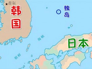 日本日本韩国 日本和韩国，为何总是争端不断？