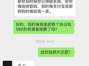 yw193coc 龙物失联，一款优秀的成人内容搜索引擎，为用户提供了丰富的资源