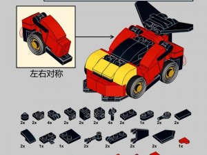 乐高无限新手攻略大全：快速升级技巧全解析与实战指南