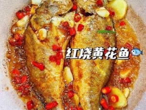 大香煮 2022 一人一煮介绍——精选优质食材，搭配独特香料，煮出美味佳肴