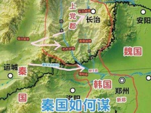 赵国都城现今地理位置探秘：历史变迁与考古发现揭示的答案