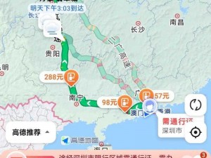 回家的路2024地址_回家的路 2024 地址：如何找到回家的路？