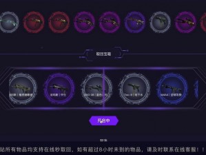 csgo白嫖网站(免费玩csgo的网站，你知道几个？)