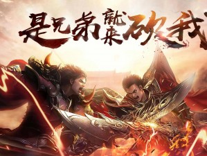 先祖战士长：荣耀传承与英勇传奇的不朽篇章