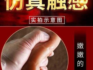 1069 同志 GAy 同志交友神器，让你轻松找到真爱