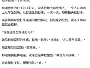 jyH 沈洛收集系统：专业收集助手，让你的信息井井有条