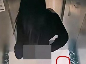 偷看女人厕所POOPING大便A;偷看女人厕所 POOPING 大便 A是否属于违法行为？