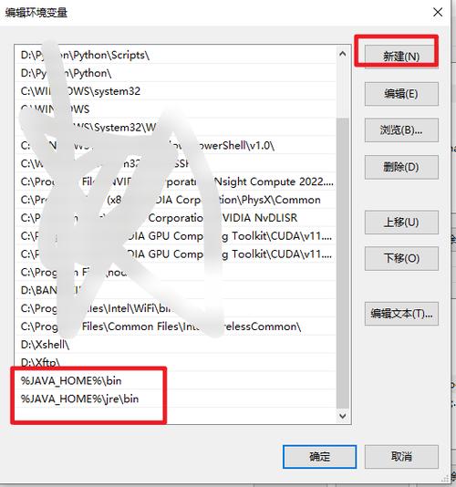 SOG代号安装及配置教程详解