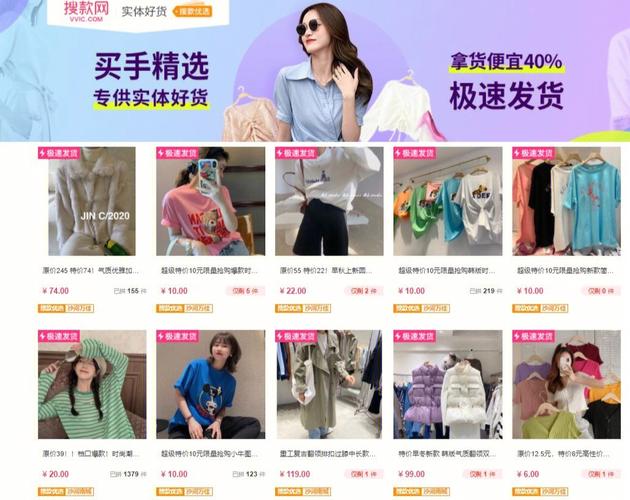 成品网站 W灬源码 1688 伊甫园——专业的网站建设服务平台