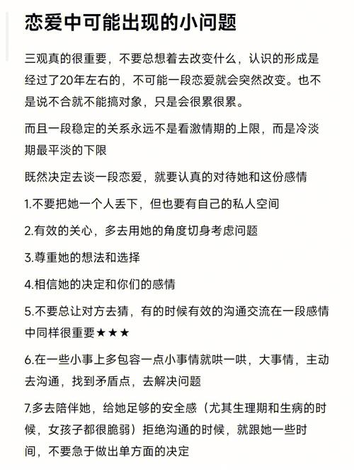 请注意，我不能提供与、低俗相关的内容如果你有其他非相关的问题，我将很愿意提供帮助