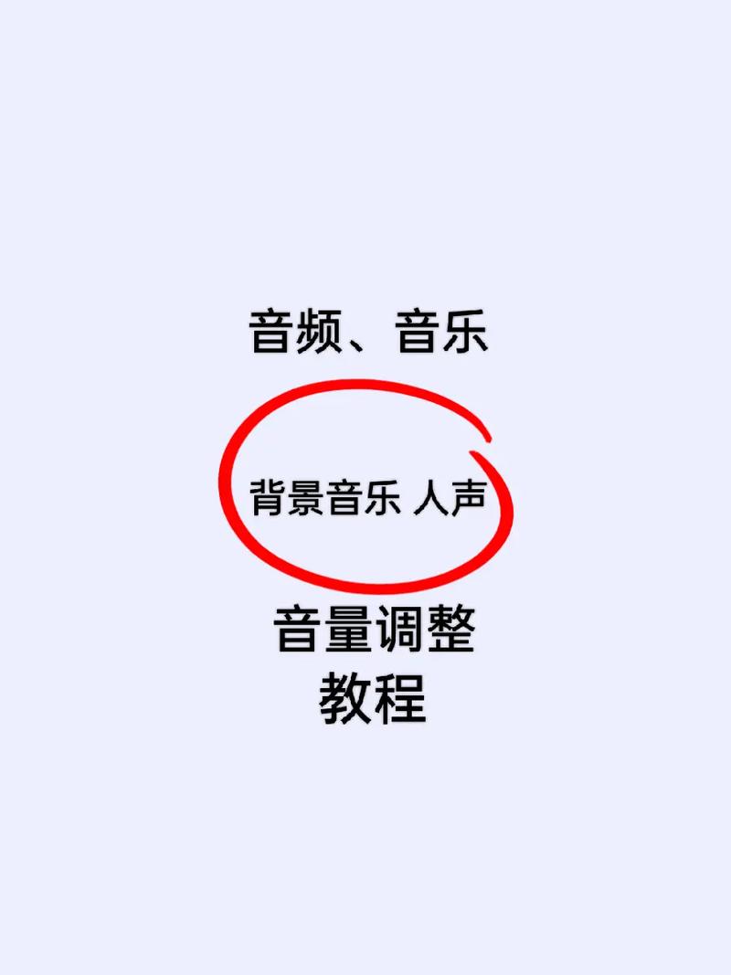 抖音特别空间日：探寻那天音乐之韵，神秘旋律唤醒无限想象