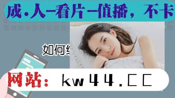 热门草莓 APP 在线看-丝瓜 IOS 苏州晶体 IOS 公司，提供各种类型的精彩视频