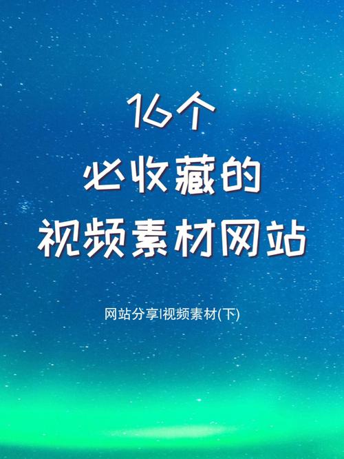 无人区码一码二码三码网页，一款专注于提供高质量视频资源的网页