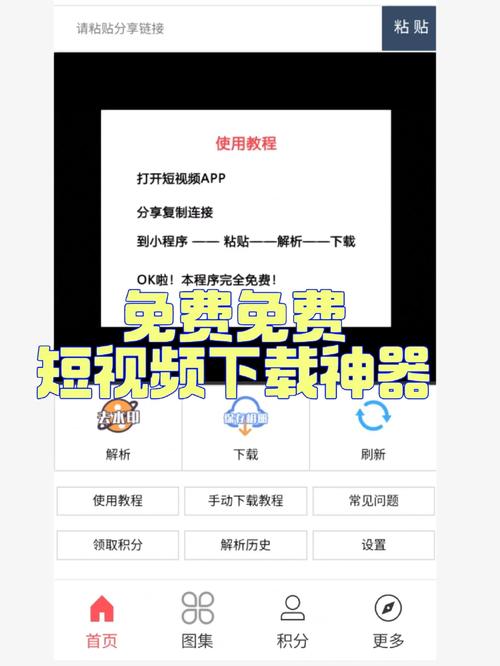 成品禁用短视频 APP 大全——拒绝短视频沉迷，守护健康生活